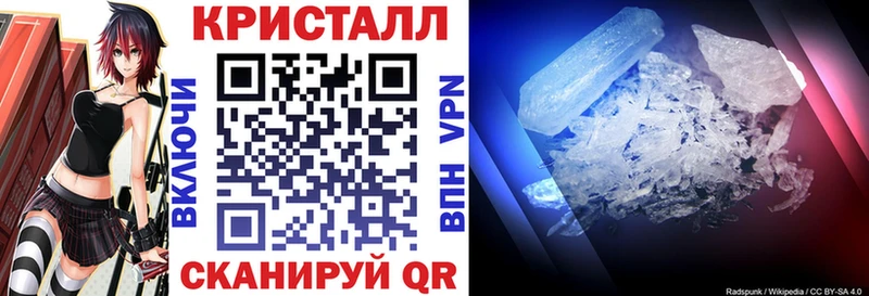 купить   Западная Двина  Амфетамин 98% 