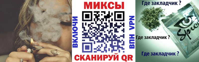 Бутират оксана  darknet состав  Западная Двина  мега маркетплейс 