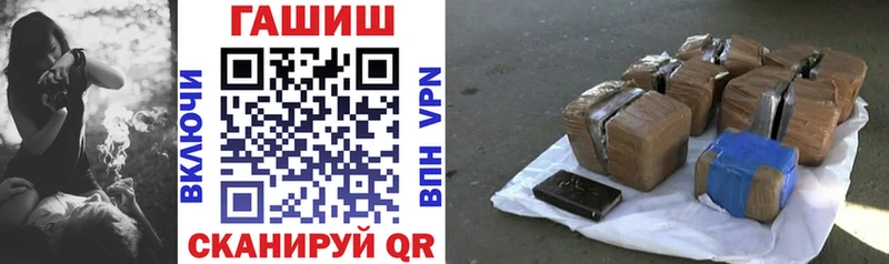 Гашиш Cannabis Западная Двина