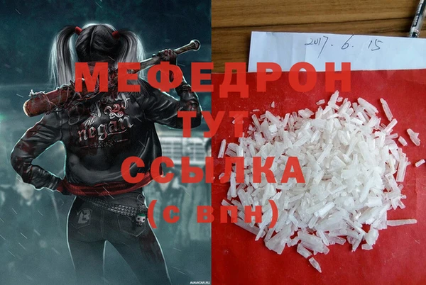 марки nbome Семёнов