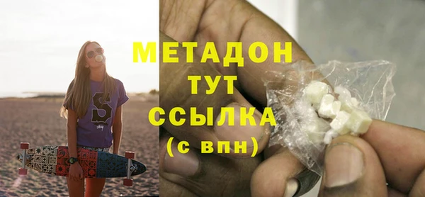 индика Абдулино