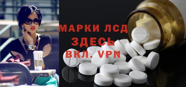 героин Алексин