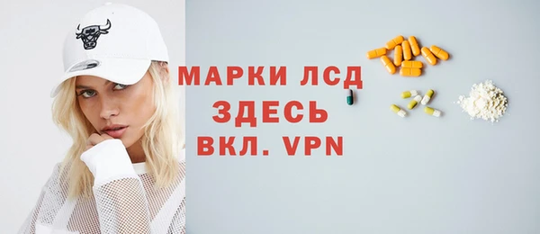 индика Абдулино