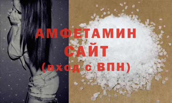 марки nbome Алзамай