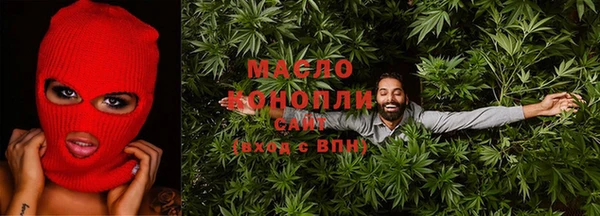 дмт Алексеевка