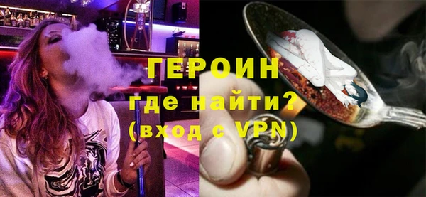 СК Арсеньев