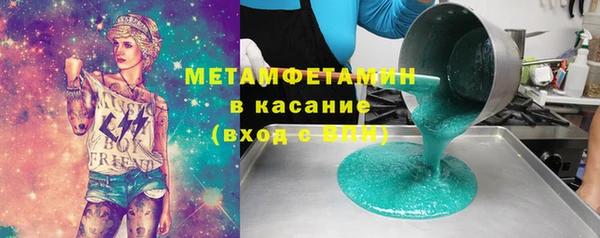 марки nbome Алзамай