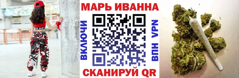 Каннабис планчик  сколько стоит  Западная Двина 